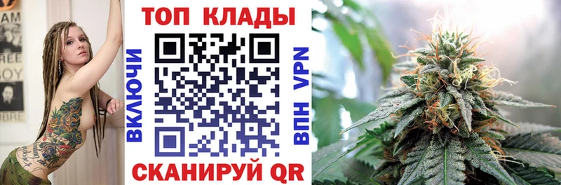 Виды наркоты Лесосибирск мега ТОР Экстази Мефедрон Кокаин Alpha PVP ГАШ