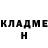 ГАШ хэш Kateryna Zhupanyn