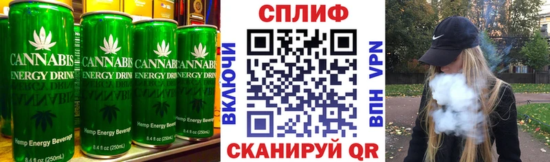 Cannafood конопля  хочу   Лесосибирск 