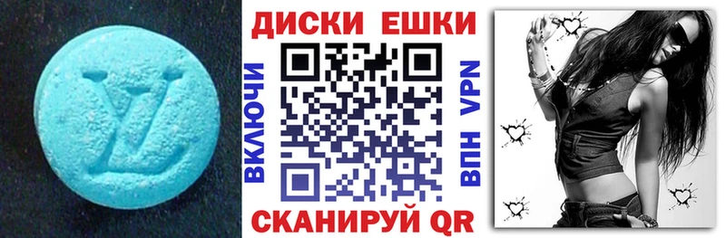 Ecstasy TESLA Лесосибирск