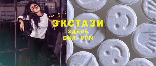 ешки Балабаново