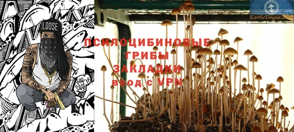 мефедрон мука Баксан