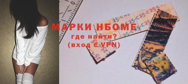ешки Балабаново