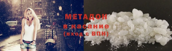 мефедрон мука Баксан