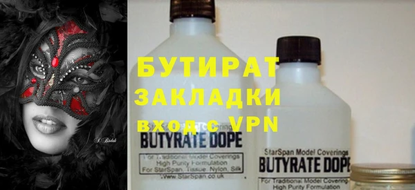 ешки Балабаново