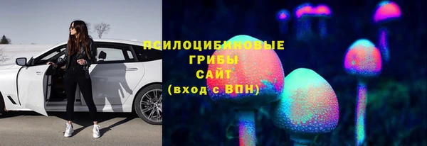 ешки Балабаново