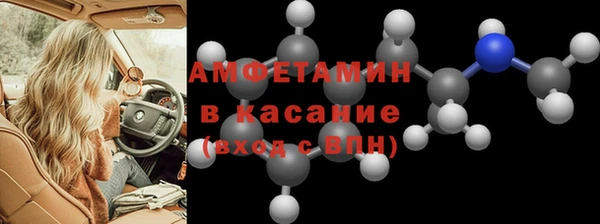мефедрон мука Баксан