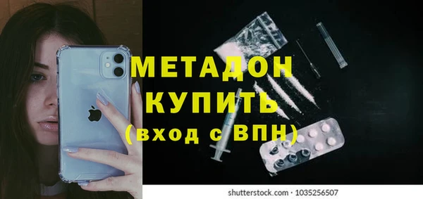 мефедрон мука Баксан