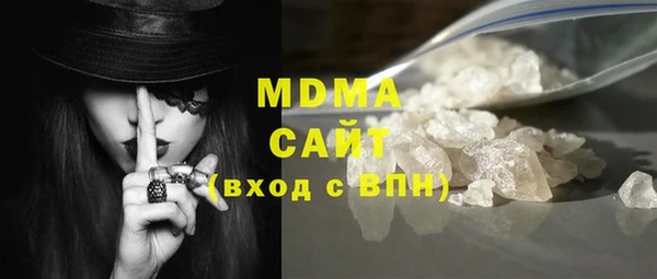 мефедрон мука Баксан