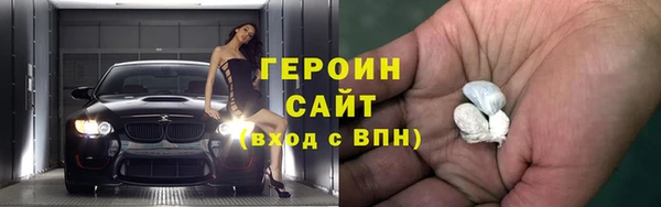 ешки Балабаново