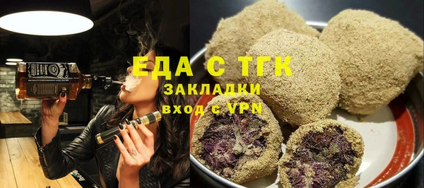 ешки Балабаново