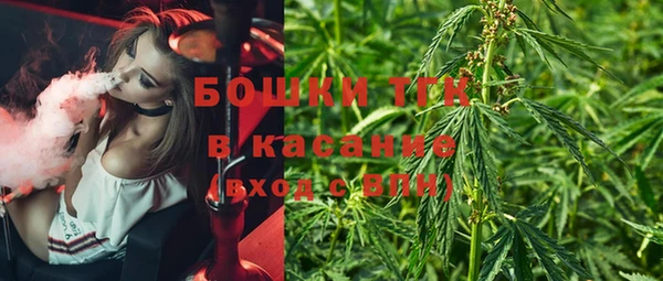 ешки Балабаново