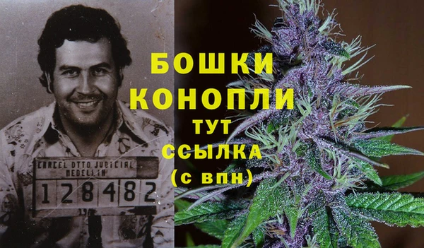 ешки Балабаново