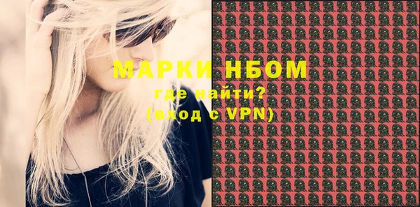 мефедрон мука Баксан