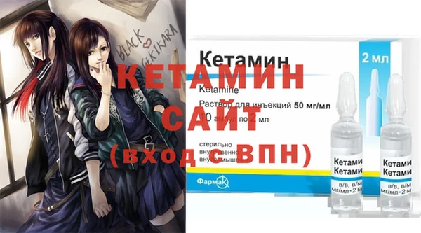 мефедрон мука Баксан