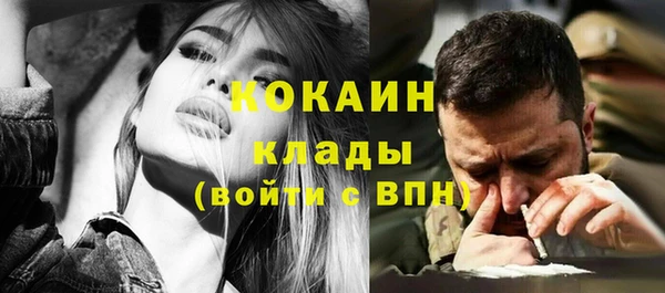ешки Балабаново