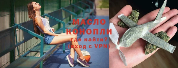 мефедрон мука Баксан