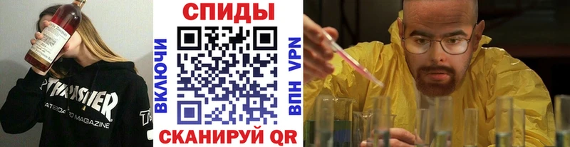 Первитин пудра  Лесосибирск 