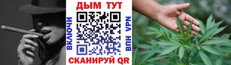 ссылка на мегу   магазин  наркотиков  Лесосибирск  МАРИХУАНА Bruce Banner 